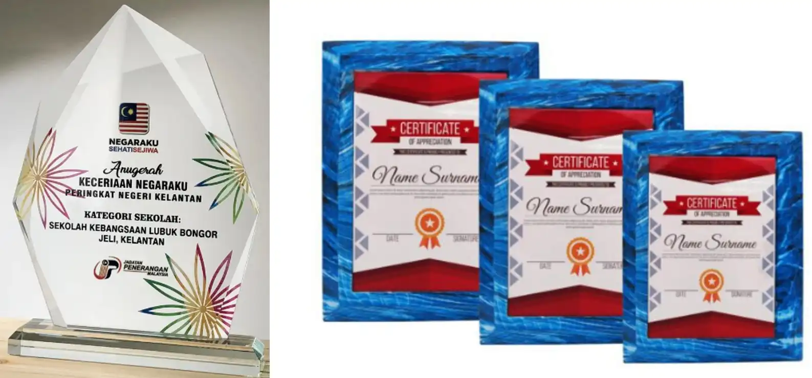 understanding_trophy_engraving_uv_print_laser_more_image_1